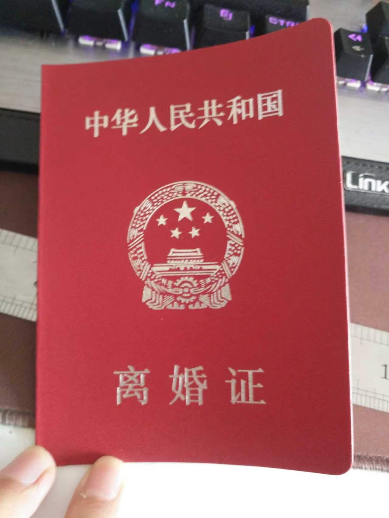 本地证书制作哪家便宜:从成本拆解到避坑的实操指南