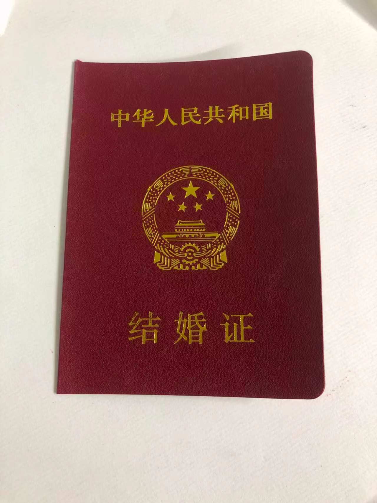 本地证书制作哪家便宜:从成本拆解到避坑的实操指南